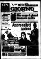 giornale/CFI0354070/2005/n. 155 del 2 luglio